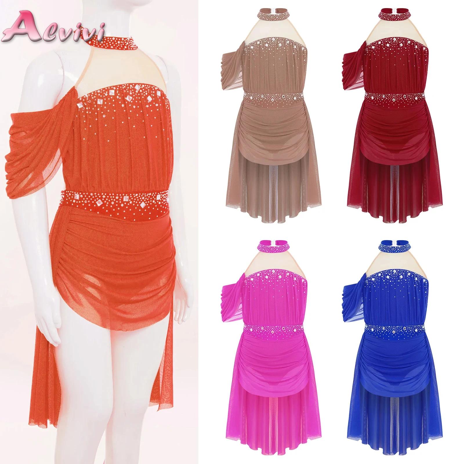 Baby Clothing Sizes - Vestito da body da balletto per