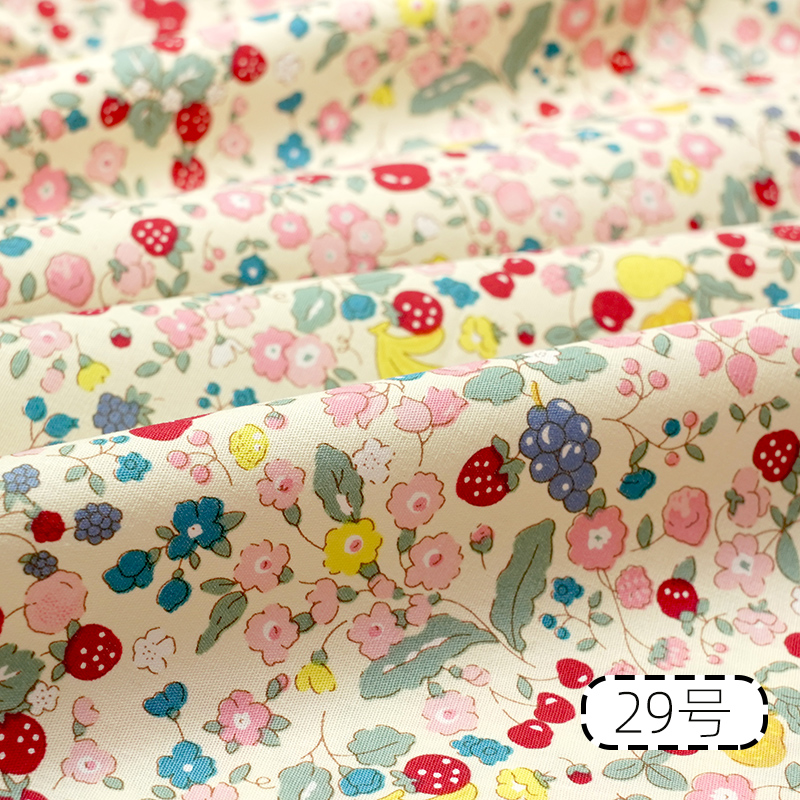 Tessuto stampato in puro coton - Baby Clothing Organic Cotton recensione e prezzo