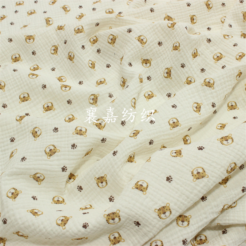100 x135cm bambino garza di co - Baby Clothing Organic Cotton recensione e prezzo