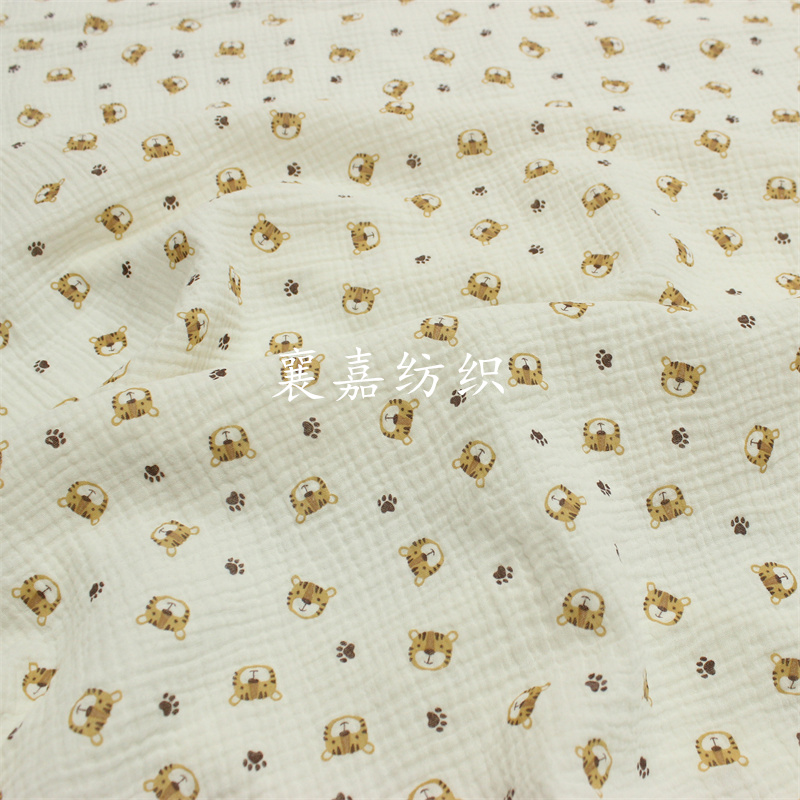 100 x135cm bambino garza di co - Baby Clothing Organic Cotton recensione e prezzo