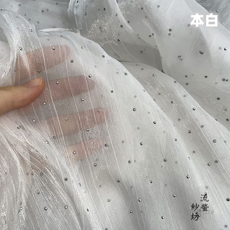Tessuto in organza con perfora - Baby Clothing Organic recensione e prezzo