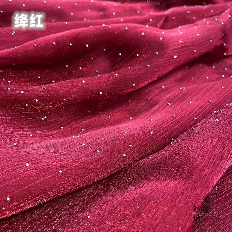 Tessuto in organza con perfora - Baby Clothing Organic recensione e prezzo
